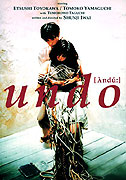 Undo – plakát filmu
