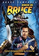 Jmenuji se Bruce – plakát filmu