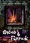Okno do Paříže – plakát filmu