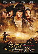 Zkáza zámku Herm – plakát filmu