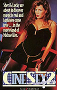 Cinesex 2 – plakát filmu