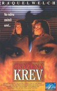 Zkažená krev – plakát filmu