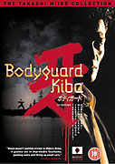 Bodigādo Kiba – plakát filmu
