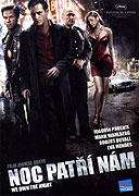 Noc patří nám – plakát filmu