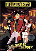 Lupin sansei: Lupin ansatsu shirei – plakát filmu