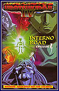 Chōjin densetsu Urotsukidōji: Hōrō hen - Himitsu no hanazono – plakát filmu