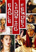 Sediu yinghung tsun tsi dung sing sai tsau – plakát filmu