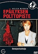 Hlavní podezřelý: Divné chutě – plakát filmu