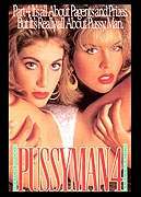 Pussyman 4: The Celebration – plakát filmu