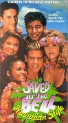 Za pět minut dvanáct: Hawajský styl – plakát filmu