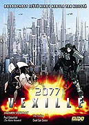 Vexille 2077 – plakát filmu