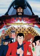 Lupin sansei: Russia yori ai o komete – plakát filmu