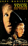 Timescape – plakát filmu