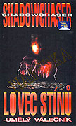 Lovec stínů - Umělý válečník – plakát filmu