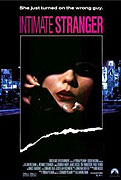 Intimní cizinec – plakát filmu