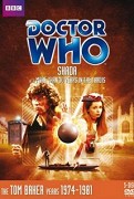 Doctor Who: Shada – plakát filmu
