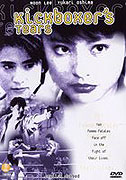 Xin long zhong hu dou – plakát filmu