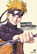 Gekijōban Naruto: Shippūden – plakát filmu