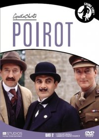 Hercule Poirot: Nástrahy zubařského křesla – plakát filmu
