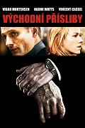 Východní přísliby – plakát filmu