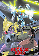 Kidō senshi Gundam 0083: Stardust Memory – plakát filmu