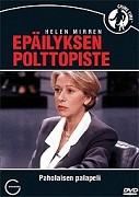 Hlavní podezřelý: Cesta vzhůru – plakát filmu