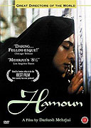 Hamoun – plakát filmu