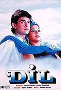 Dil – plakát filmu