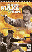 Kulka v hlavě – plakát filmu