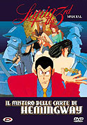 Lupin sansei: Hemingway paper no nazo – plakát filmu