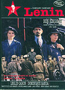 Vlak do Petrohradu – plakát filmu