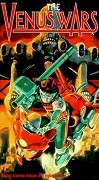 Vinasu senki – plakát filmu