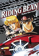 Riding Bean – plakát filmu