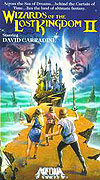 Wizards of the Lost Kingdom II – plakát filmu