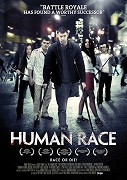 Human Race, The – plakát filmu
