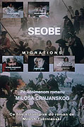 Seobe – plakát filmu