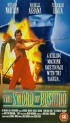 Sword of Bushido – plakát filmu