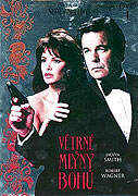 Větrné mlýny bohů – plakát filmu