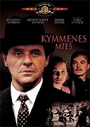 Desátý muž – plakát filmu