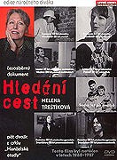 Hledání cest – plakát filmu