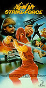 Ninja Strike Force – plakát filmu