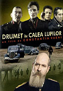Drumet in calea lupilor – plakát filmu