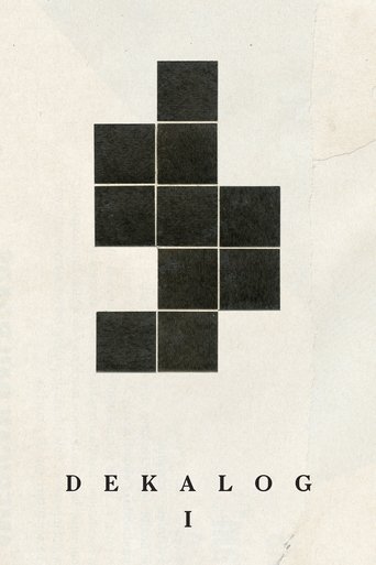 Dekalog, jeden – plakát filmu