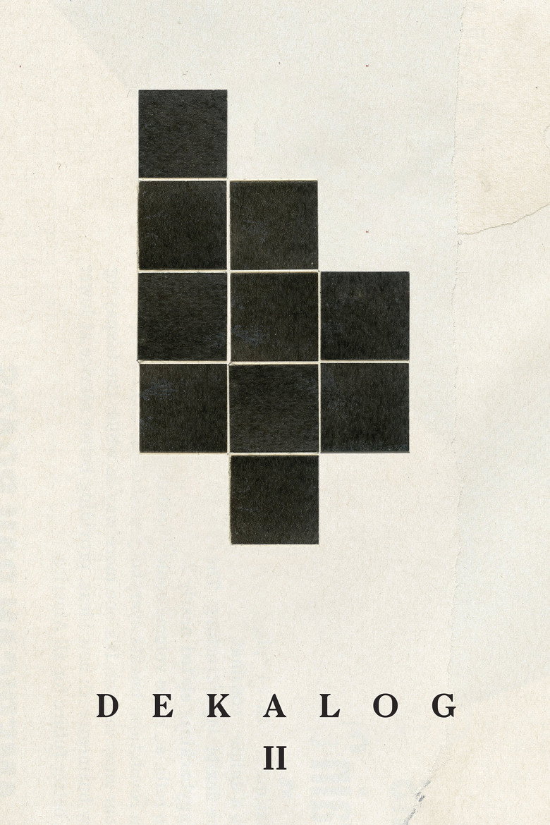 Dekalog, dwa – plakát filmu