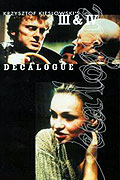 Dekalog IV – plakát filmu