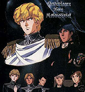 Ginga eiyū densetsu – plakát filmu