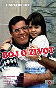 Boj o život – plakát filmu
