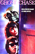 Hollywood-Monster – plakát filmu