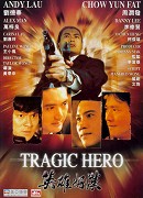 Ying hung ho hon – plakát filmu
