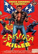 Sakura Killers – plakát filmu